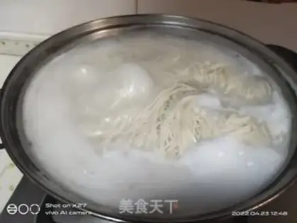 Make Onion noodles step 1