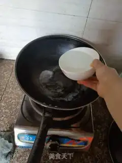 Make Pig oil step 6