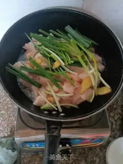 Make Pig oil step 7