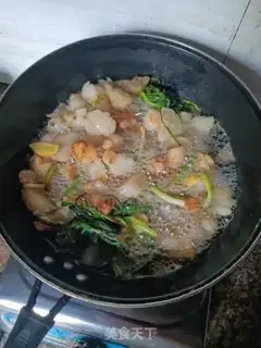 Make Pig oil step 8