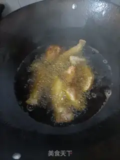 Make Cowfish step 6