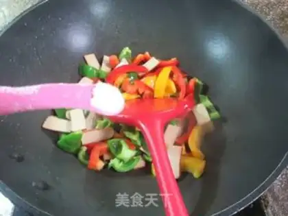 Make Egg-dried pepper step 4