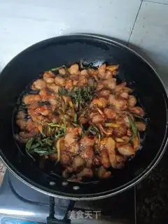 Make Pig oil step 9