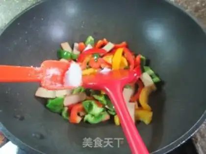 Make Egg-dried pepper step 5