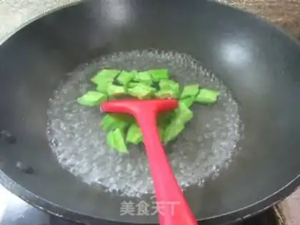 Make Suffering melon step 3