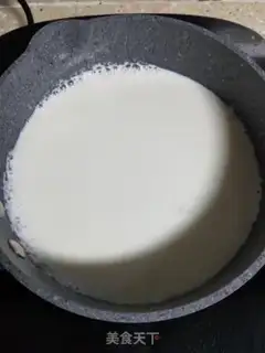 Make Mango doubles step 1