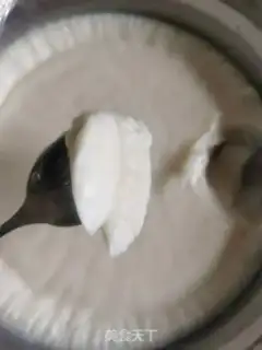 Make Pig oil step 11