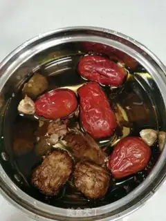 Make Rohan fruit-tree tea step 1