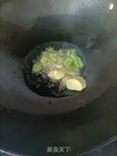 Make Cowfish step 10
