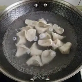 Make The dress and the meat step 11