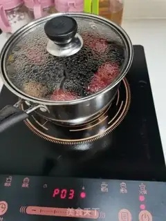 Make Rohan fruit-tree tea step 2