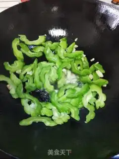 Make Scrambling step 3