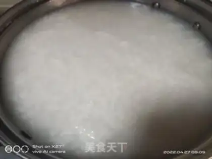 Make Sausage carrot congee step 1
