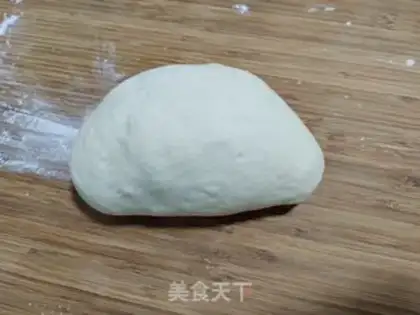 Make Bean buns step 1