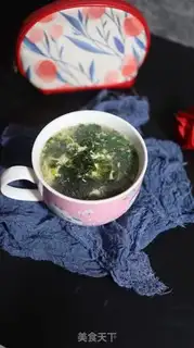 Make Soup step 4
