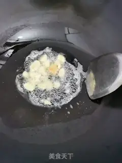 Make Scrambled chili and sweet potatoes step 2