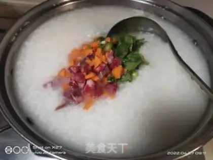 Make Sausage carrot congee step 3