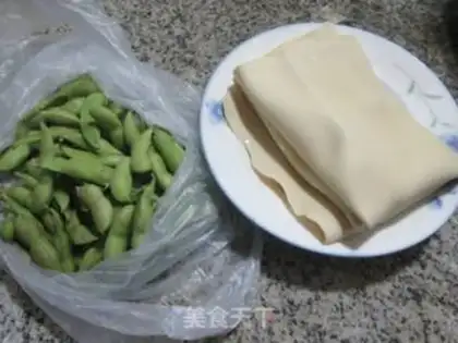 Make The beans are burning up step 0