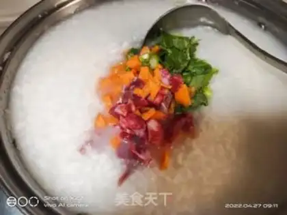 Make Sausage carrot congee step 4