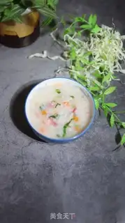 Make Sausage carrot congee step 6
