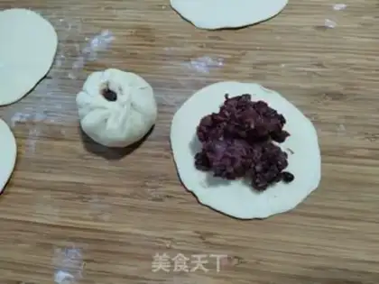 Make Bean buns step 5