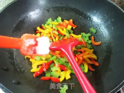 Make - Piper pepper step 8