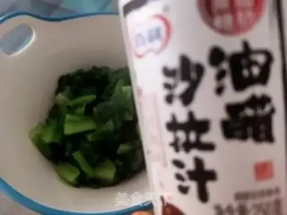 Make Frozen leaves step 4