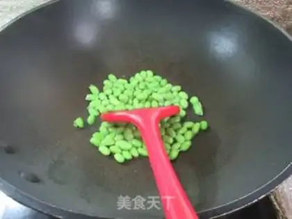 Make The beans are burning up step 4