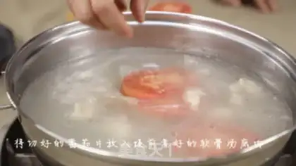 Make Cheese and lamb soup step 1