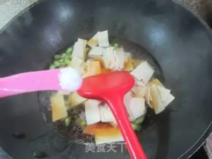Make The beans are burning up step 6