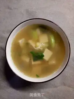Make Shrimp tofu soup step 8