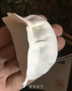 Make Roach fragrance step 8