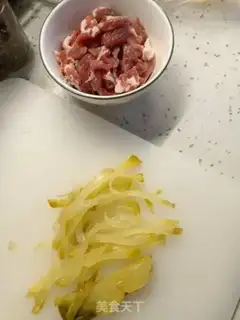 Make Tofu bag step 0
