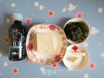 Make Three or seven leaves for tofu step 0
