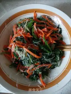 Make Spinach box step 9