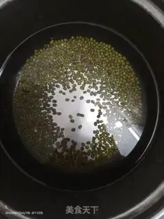 Make Potato green water step 0