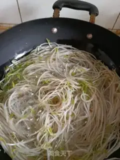 Make The fragrance beans step 0