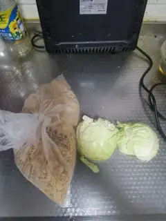 Make Quick-hand cabbage and shrimp step 0