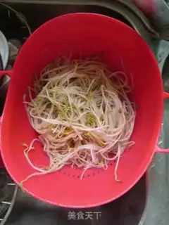 Make The fragrance beans step 1