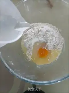 Make Spinach box step 11