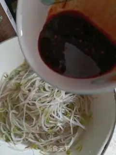 Make The fragrance beans step 2