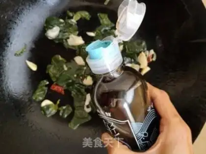 Make Three or seven leaves for tofu step 5