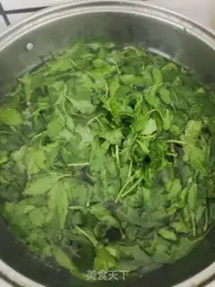 Make Maram