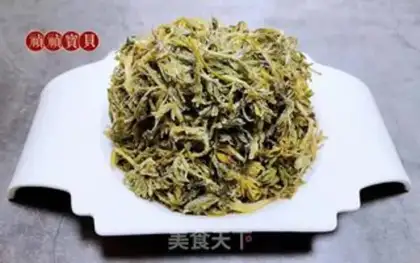 Make Powdered artemisinin step 12
