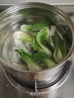 Make I