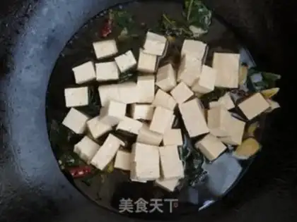 Make Three or seven leaves for tofu step 6