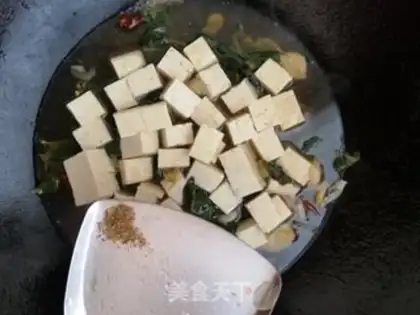 Make Three or seven leaves for tofu step 7