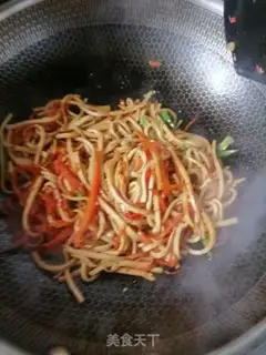 Make Carrot, bean peel step 5