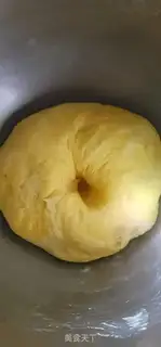 Make Pumpkin