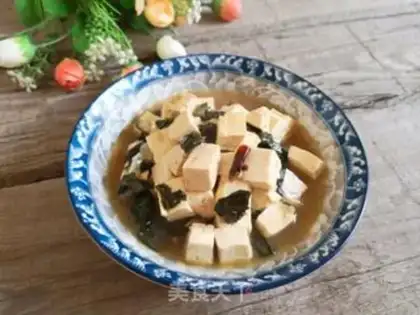 Make Three or seven leaves for tofu step 9